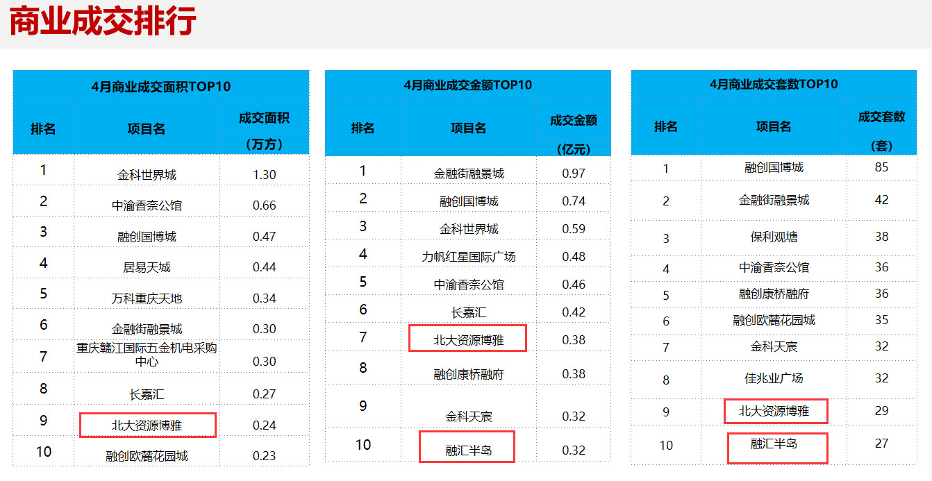 微信图片_20190523095848.jpg