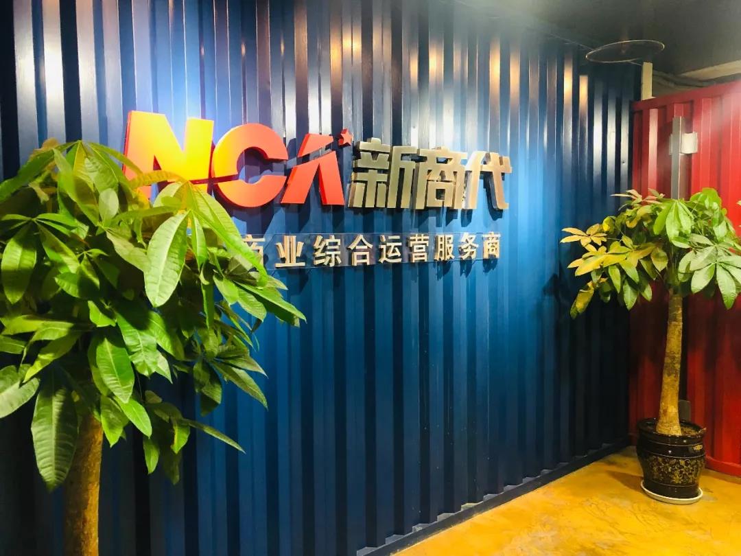 微信图片_20190523095837.jpg