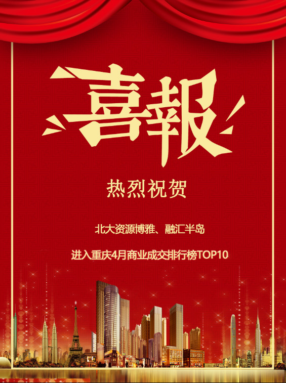 微信图片_20190523095930.jpg