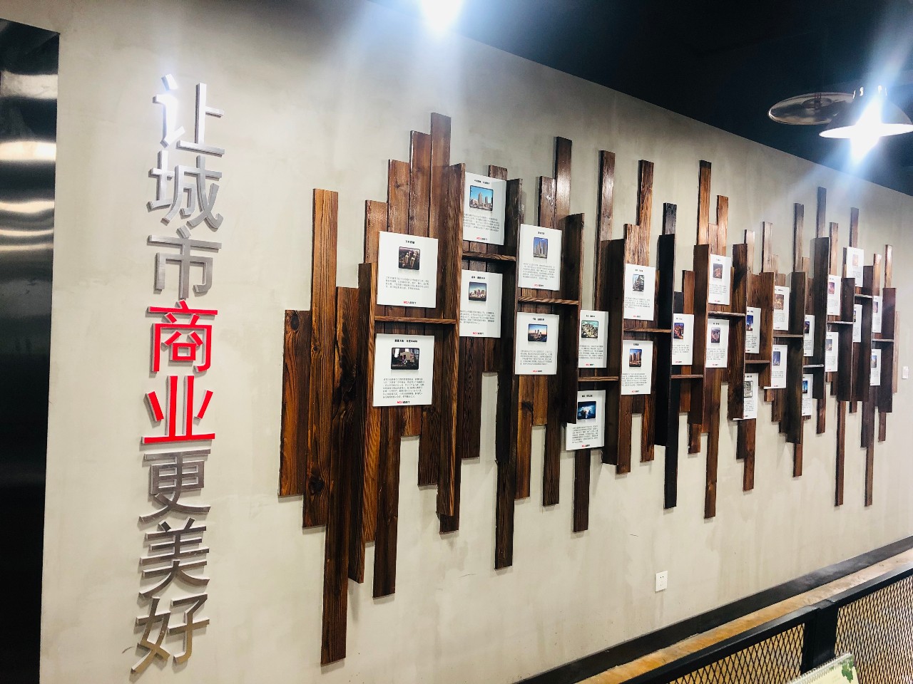 微信图片_20190523095855.jpg