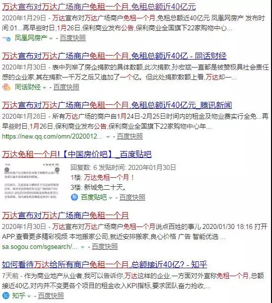 微信图片_20200318101725.jpg