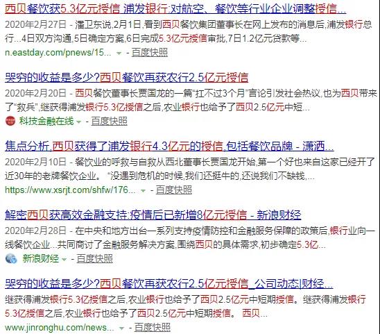 微信图片_20200318101806.jpg