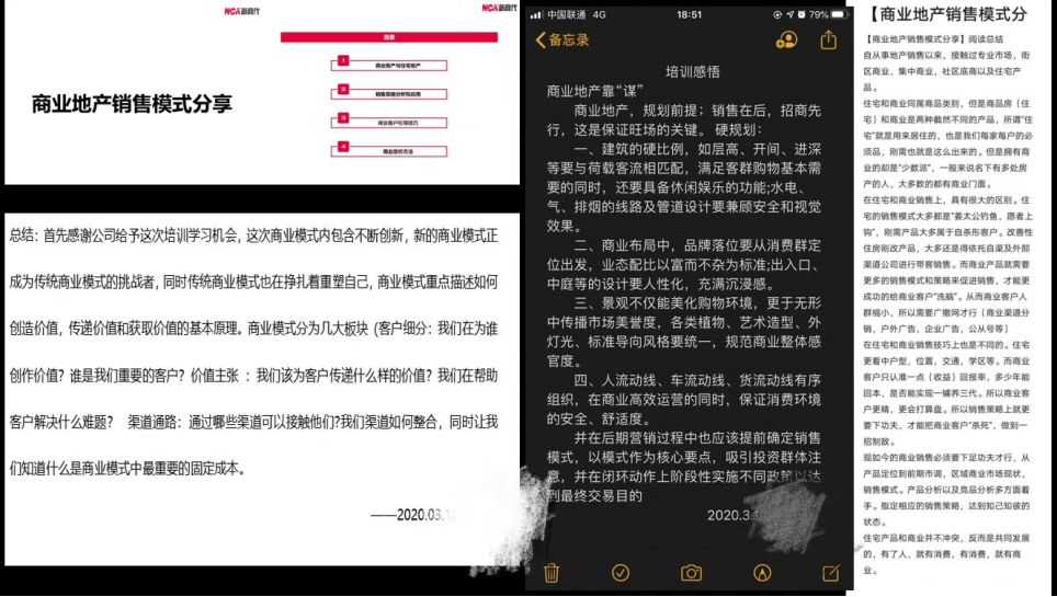 微信图片_20200319105319.jpg