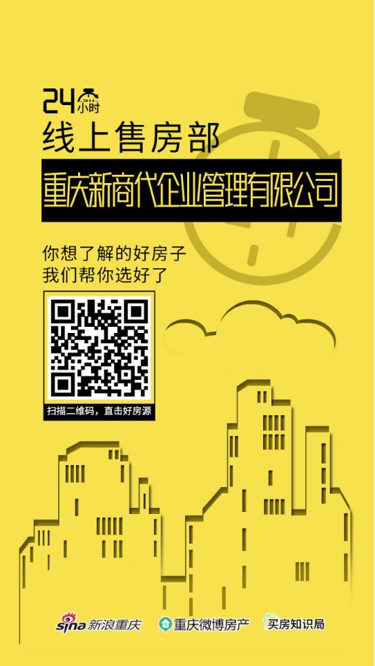 微信图片_20200319104942.jpg