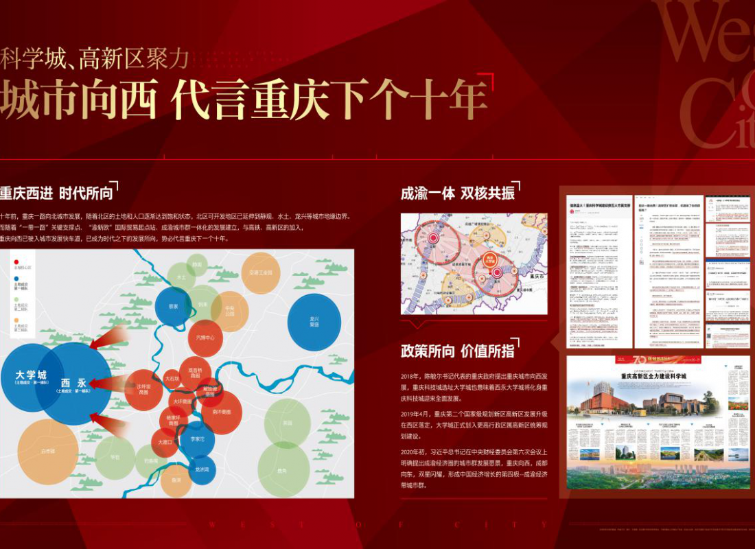 [s]图片3.png