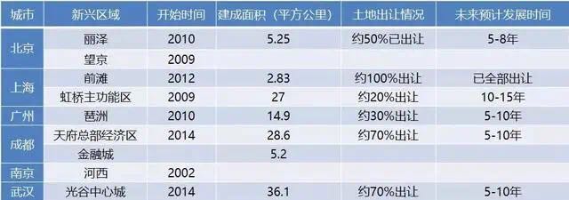 微信图片_20200511104757.jpg