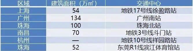 微信图片_20200511104746.jpg