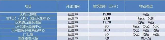 [s]微信图片_20200511112429.jpg