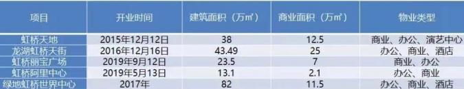 [s]微信图片_20200511112028.jpg
