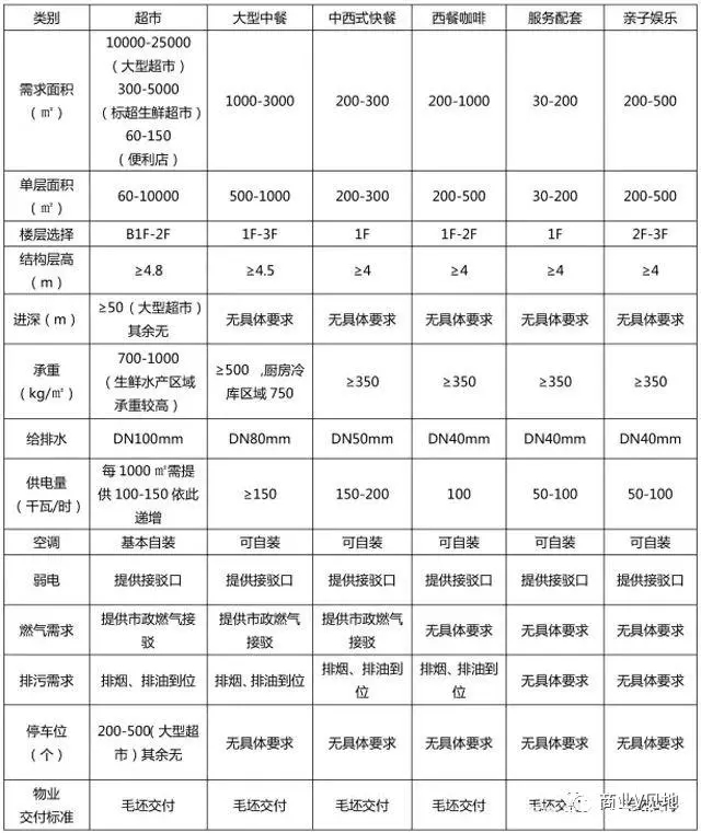 d9a9682631c4732e39b85c4e23c1561.jpg