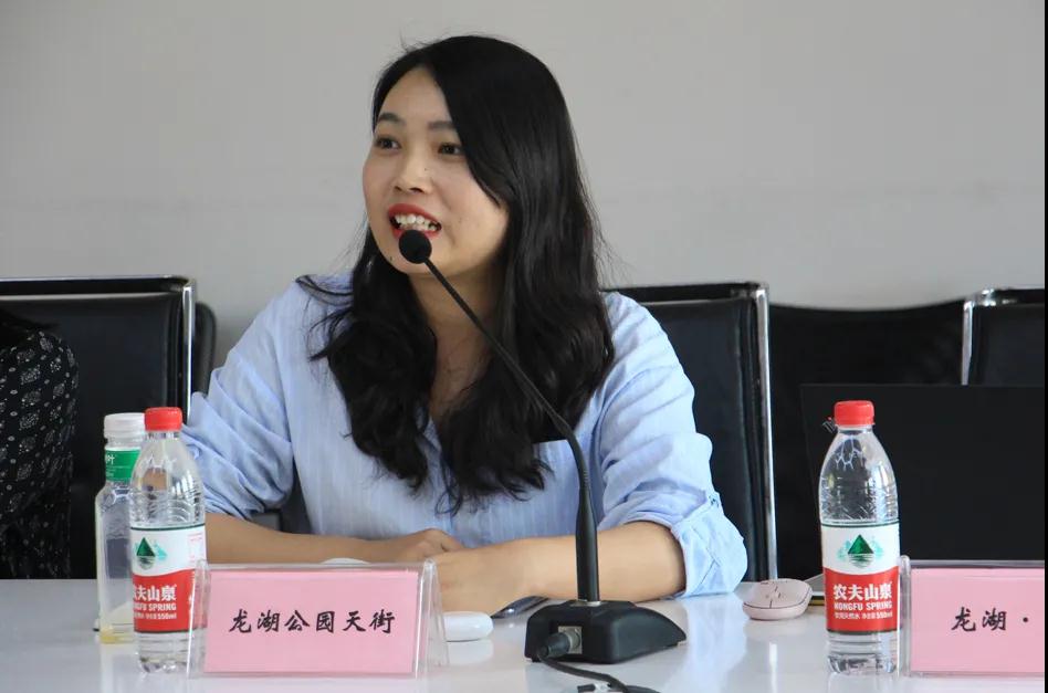 微信图片_20200901183528.jpg