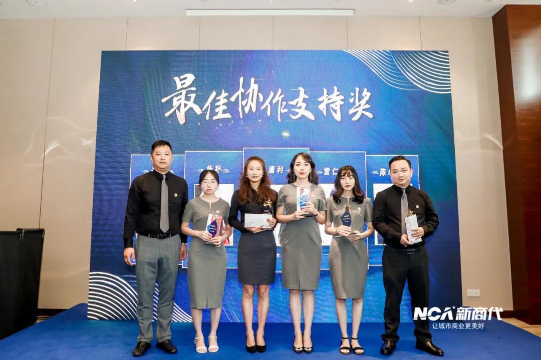 微信图片_20200901184935.jpg