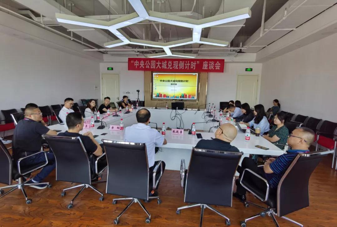 微信图片_20200901183511.jpg