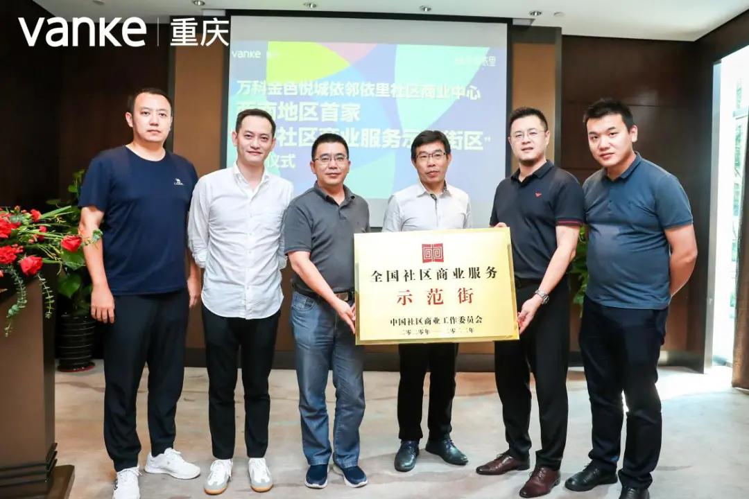微信图片_20200901175357.jpg