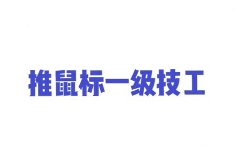 9月新人物&mdash;&mdash;张磊193.png
