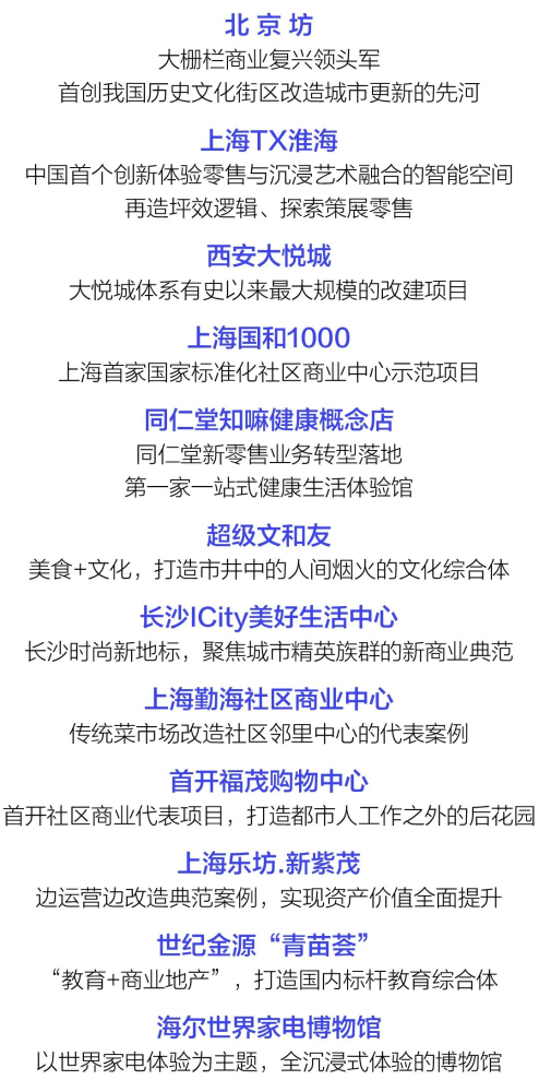 新233.png
