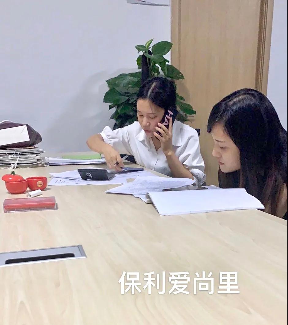 微信图片_20201109185740.jpg