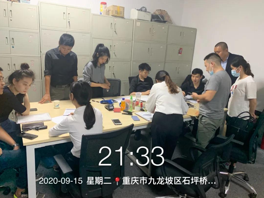 微信图片_20201109185758.jpg
