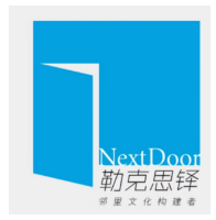 微信图片_20201125121952.png