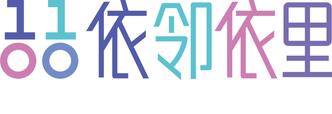 微信图片_20201125110415.png