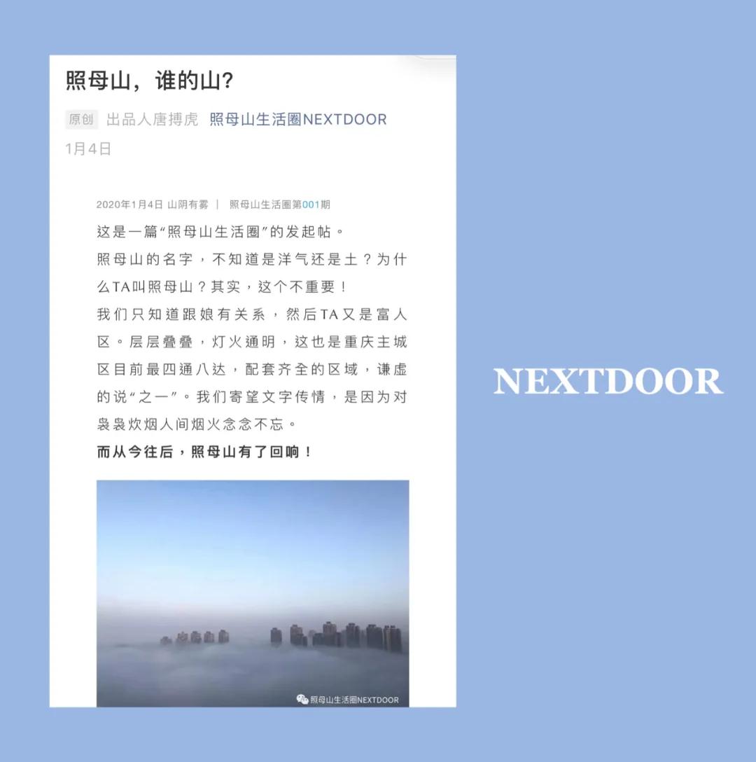 微信图片_20201125115839.jpg