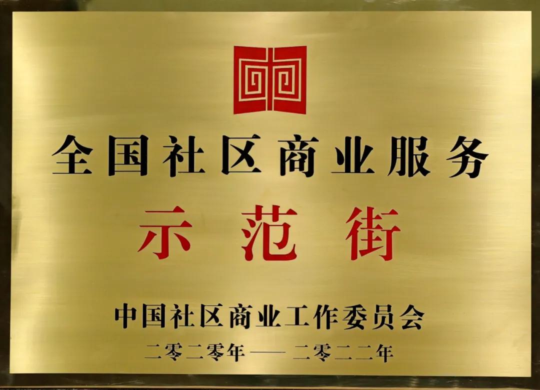 微信图片_20201125110405.jpg