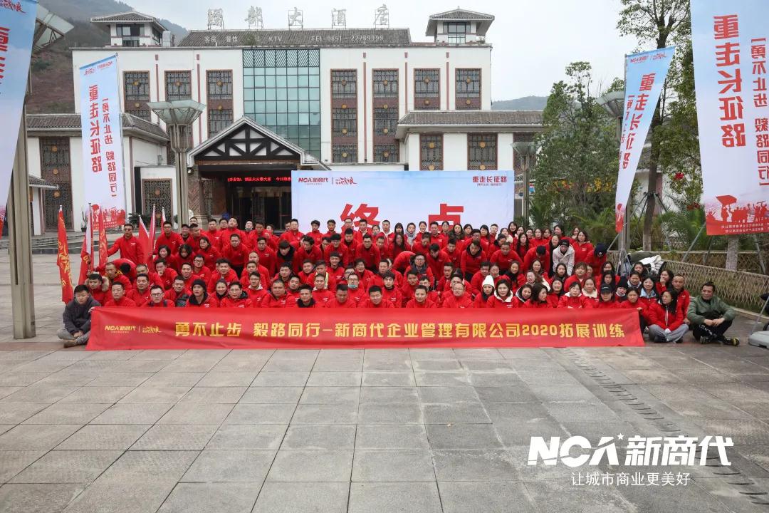 微信图片_20201211165826.jpg