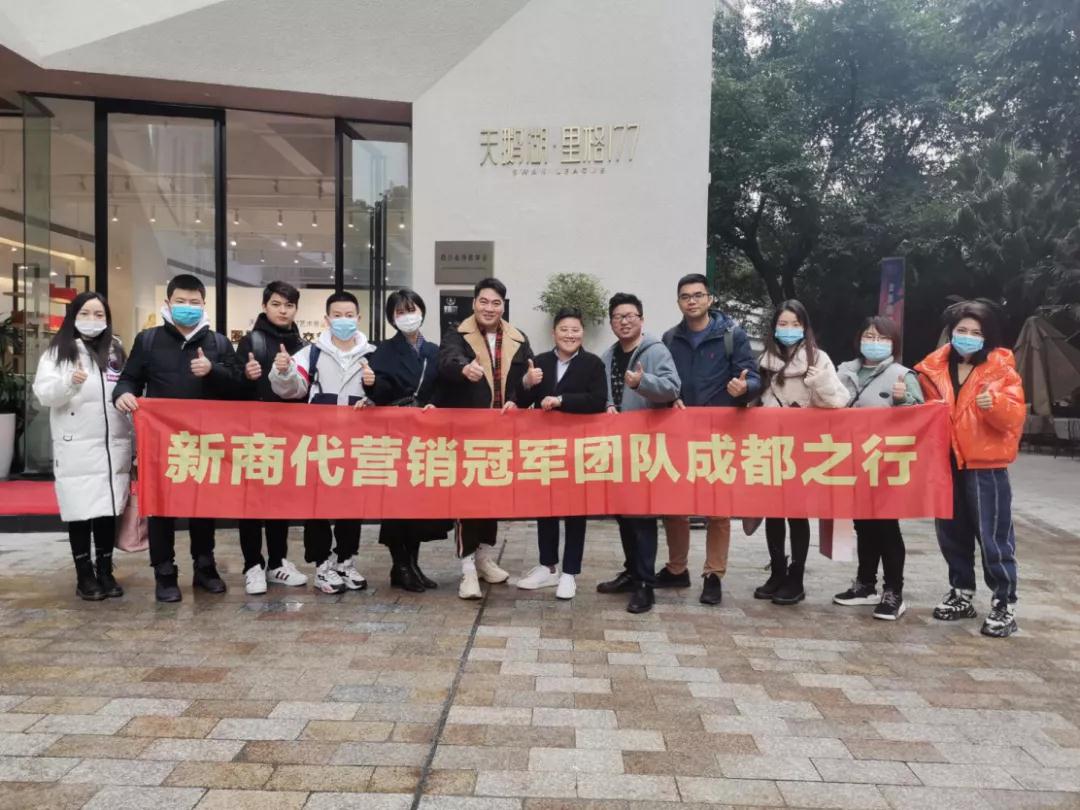 微信图片_20210113170521.jpg