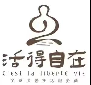 微信图片_20210224104016.jpg