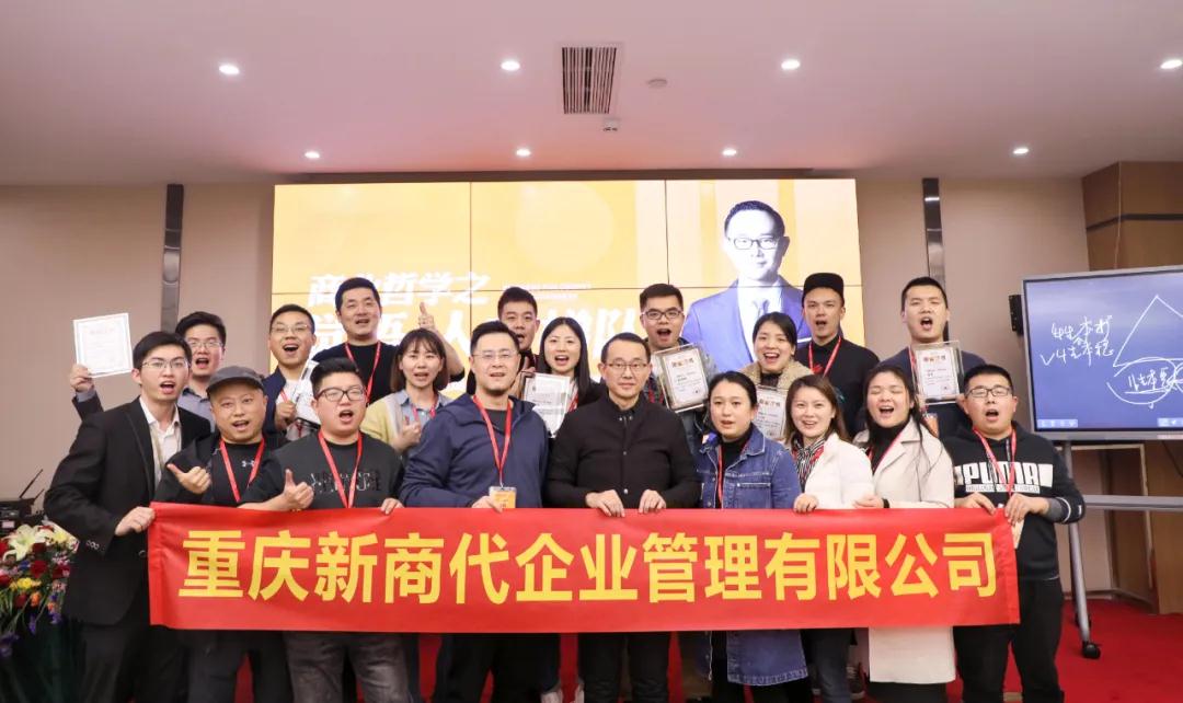 微信图片_20210224141451.jpg