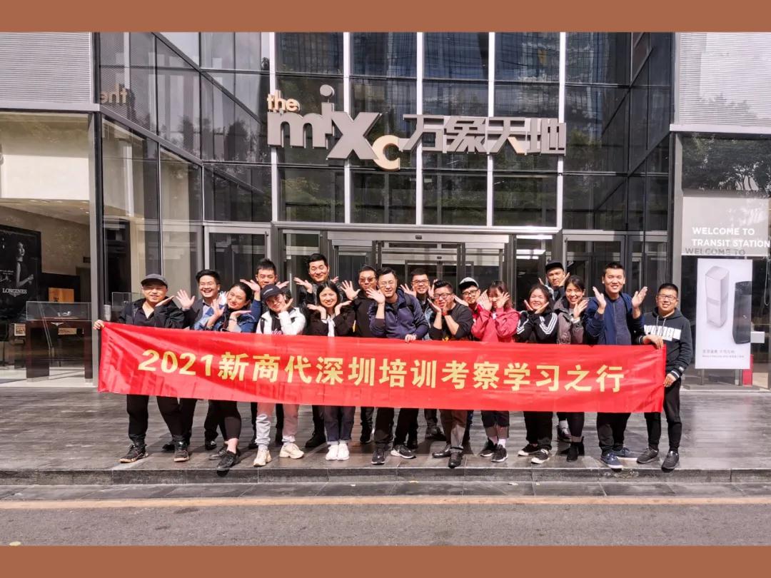 微信图片_20210224141627.jpg