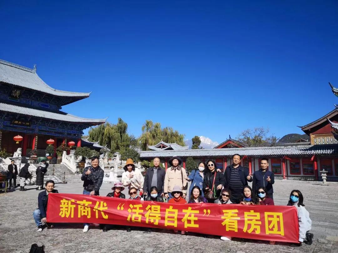 微信图片_20210224104027.jpg