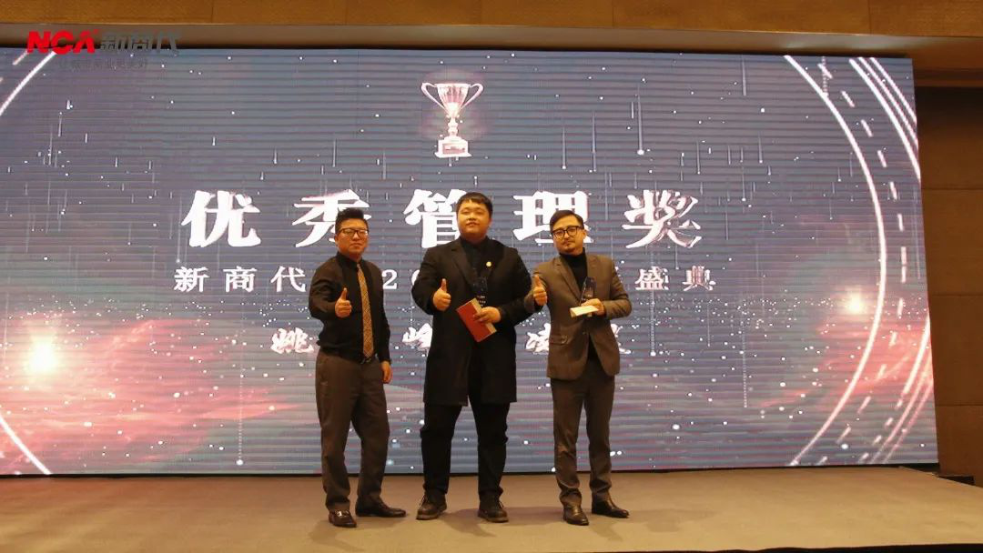 图片20.png