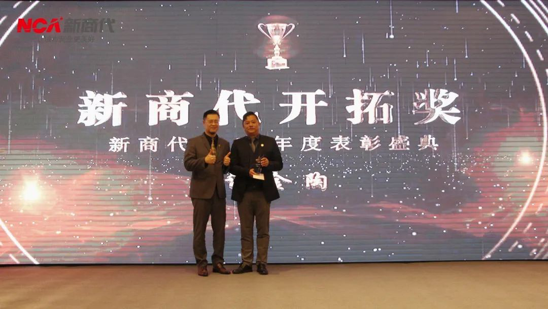 图片19.png