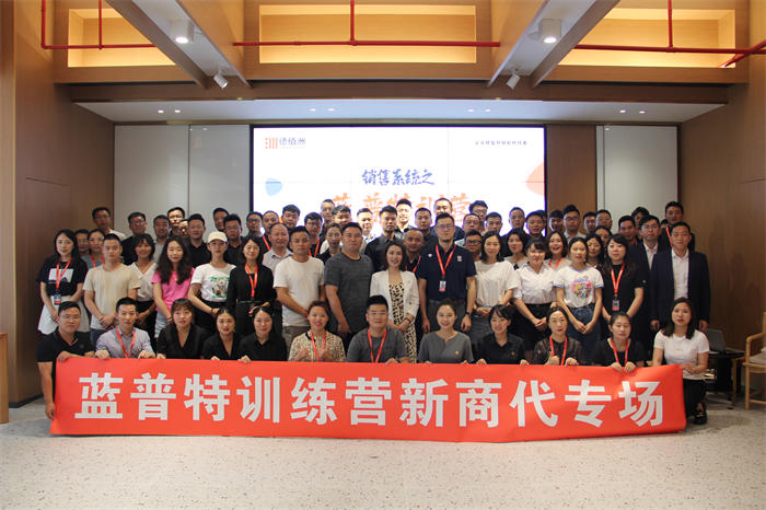 微信图片_20210618171204.jpg