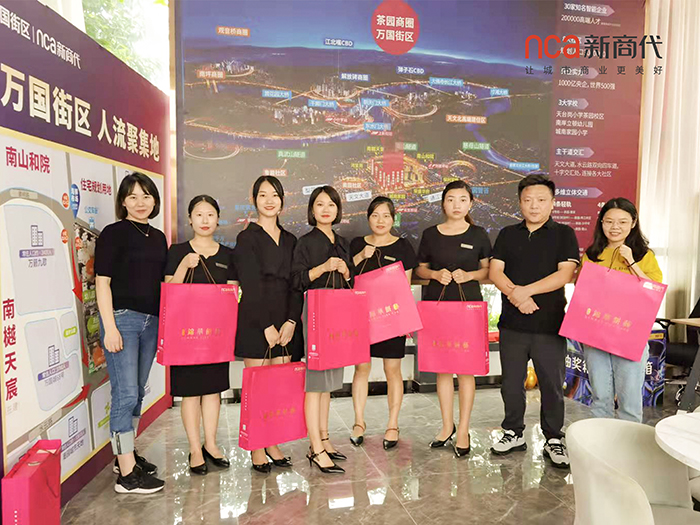 中铁.jpg