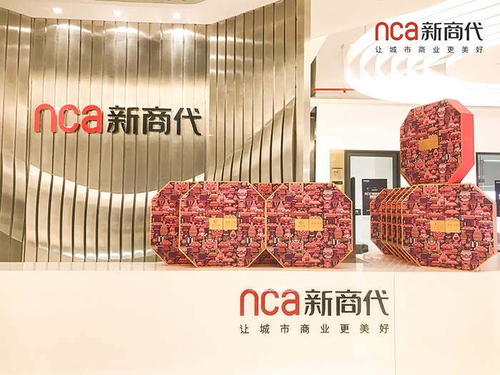 月饼图.jpg