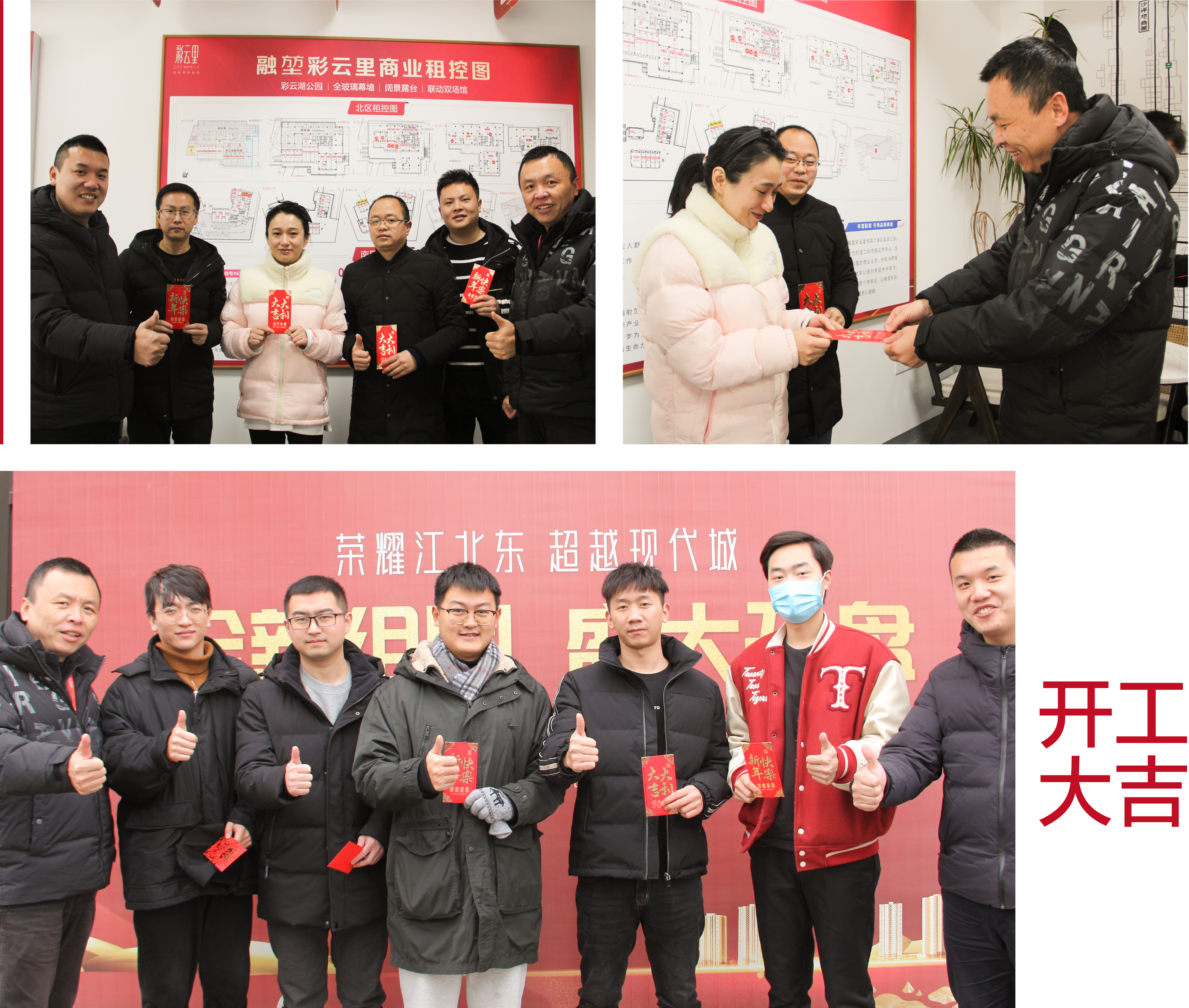 511ab14aec303628d5b92c544aabb37.jpg