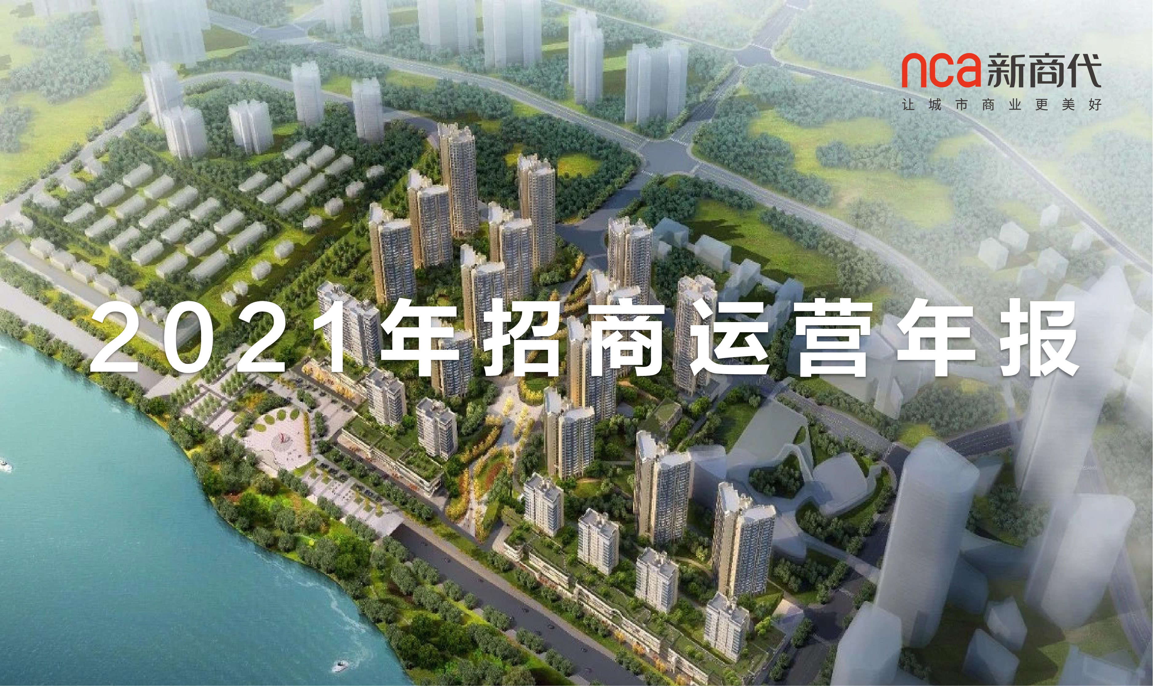 微信图片_20220222113915.jpg