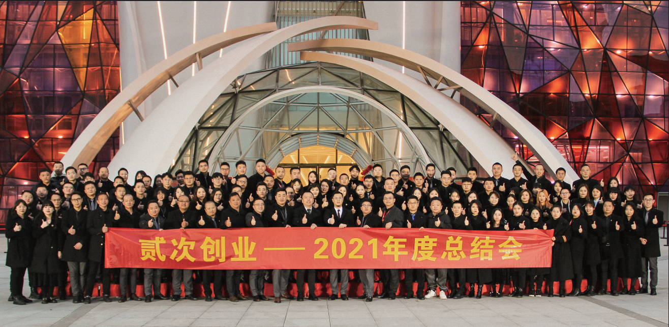 微信图片_20220222112257.png