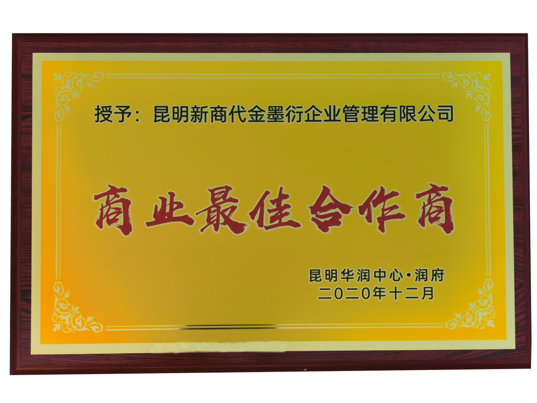 图片12.png