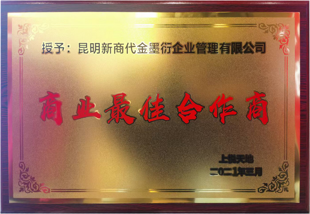图片14.png